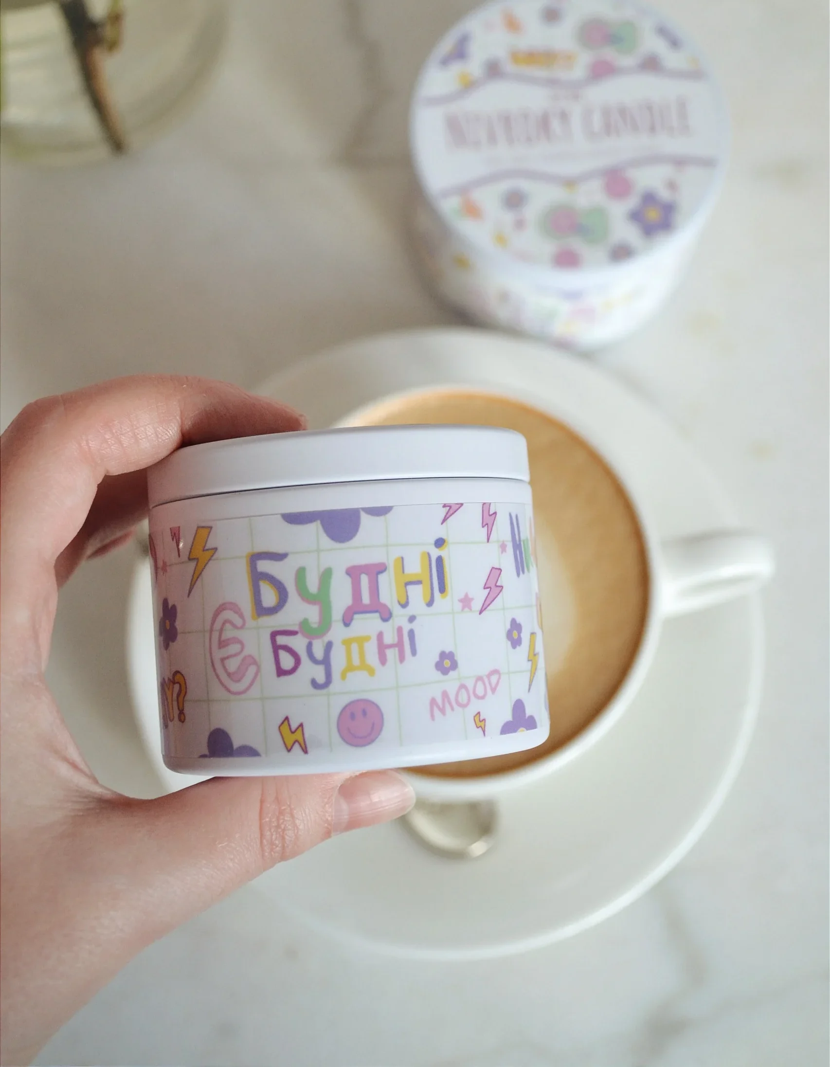 Контейнерна свічка будні єбудні