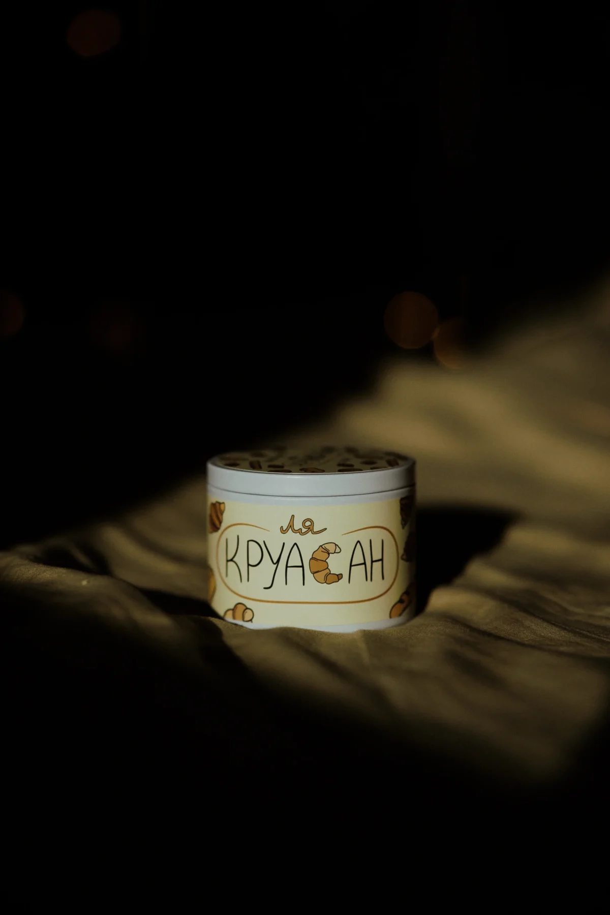 круасан